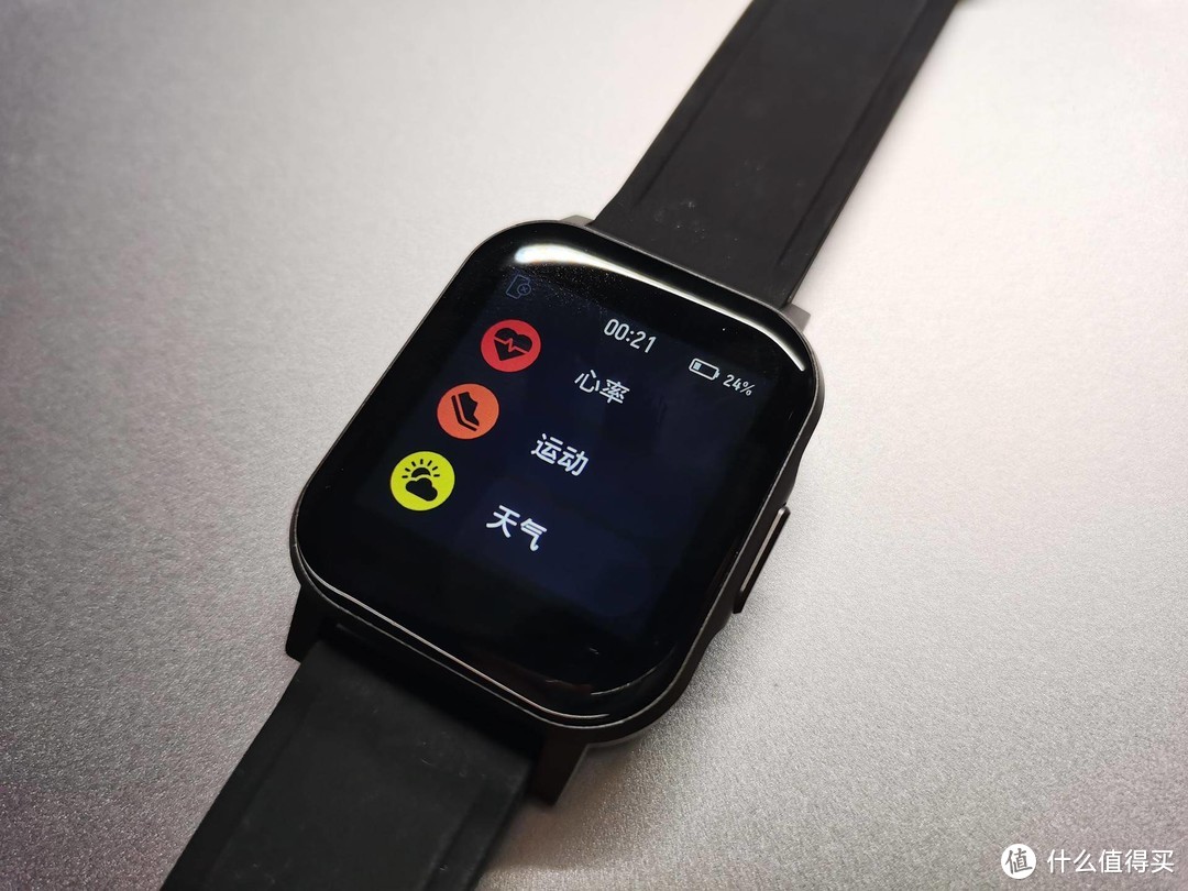 把手环做成手表是什么体验？Haylou Smart Watch 2开箱小测