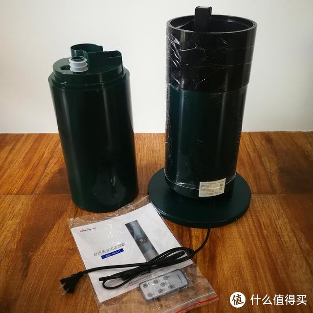 加湿器+空气净化器=舒乐氏蓝岭雾加湿器？