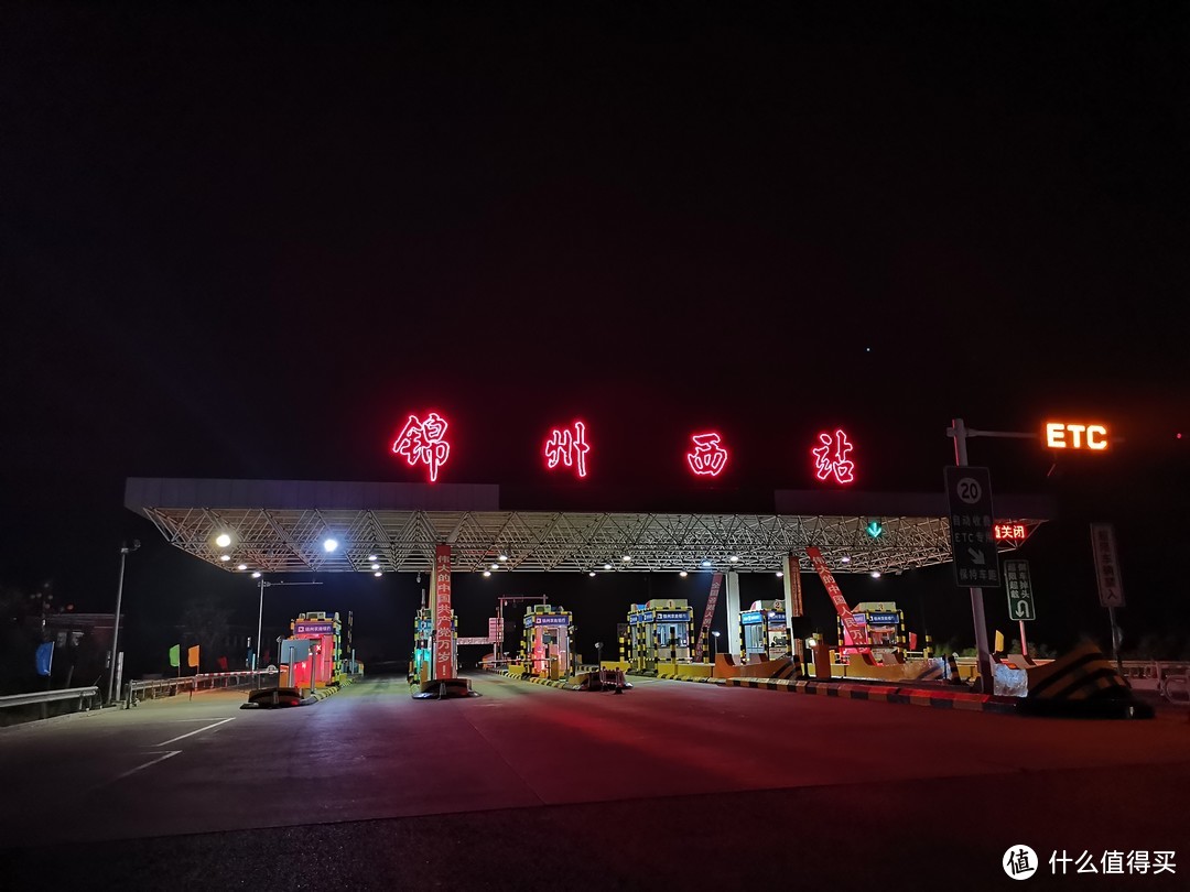 2019年66天1人1车20000公里环中国（地图右部分)