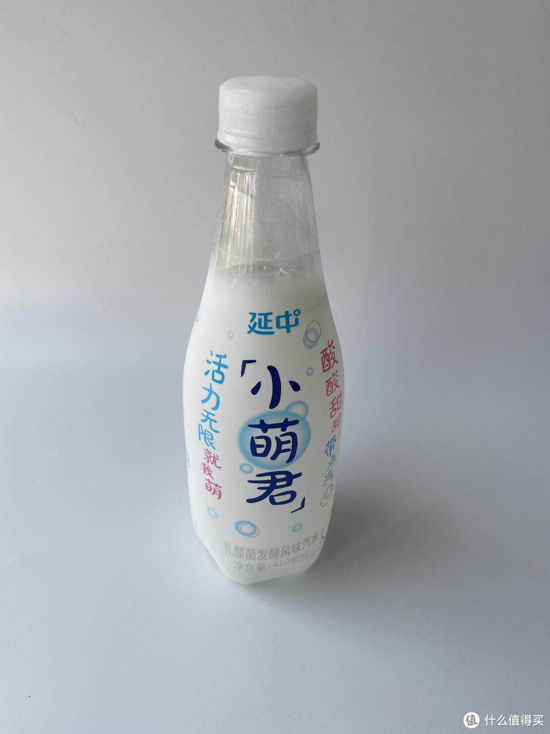 老品牌新口味：延中白桃/柠檬/乳酸菌口味饮料中奖秀