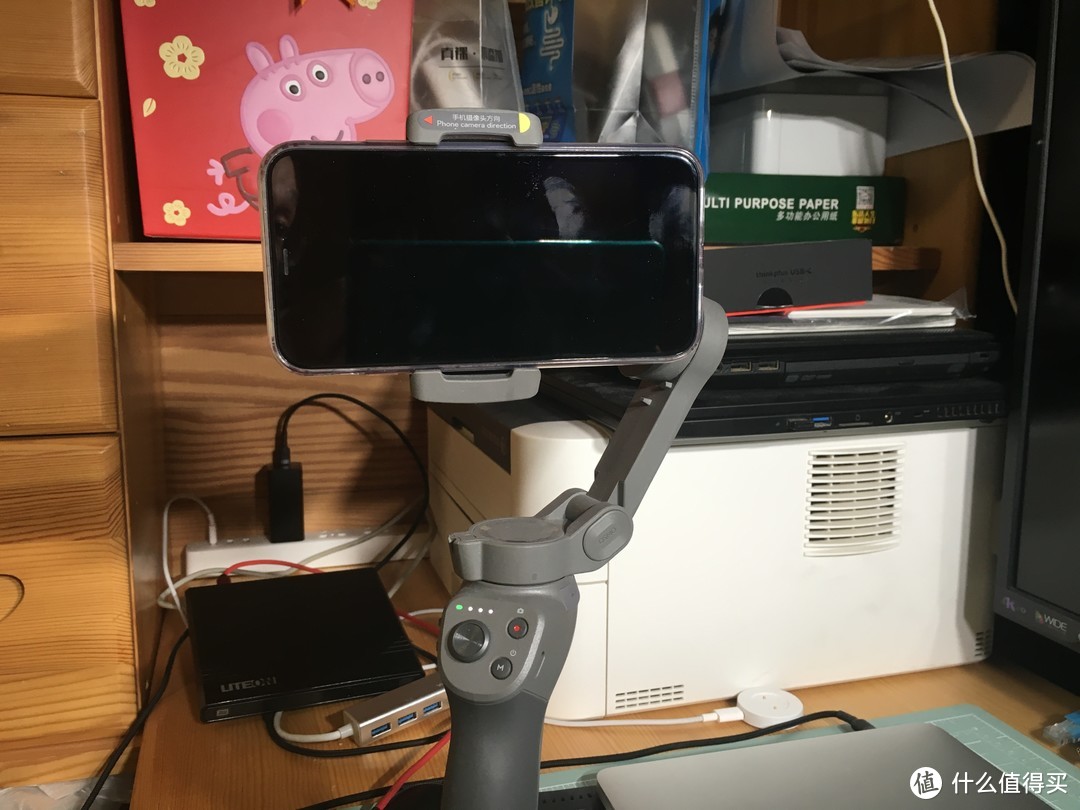 买APP送云台----大疆Osmo Mobile3手机云台