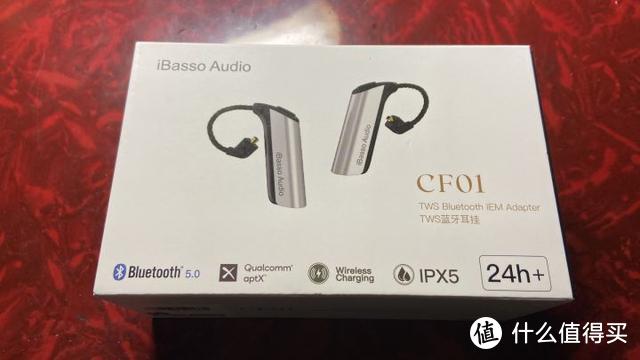 [评测] 不多见，很不错——Ibasso CF01 蓝牙耳挂