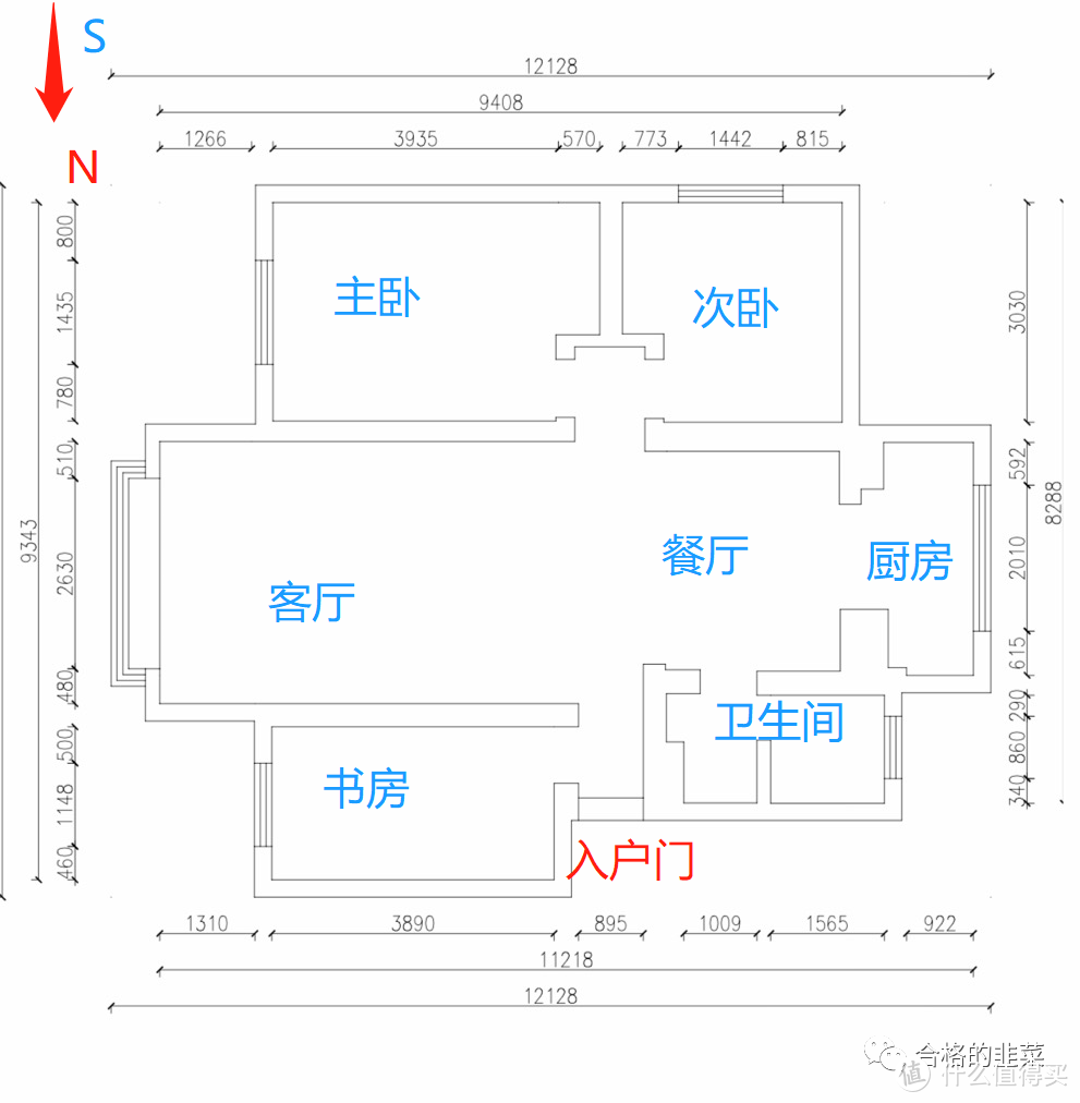 翻新80平米旧房要花多少钱（三）：水路的现实与规划