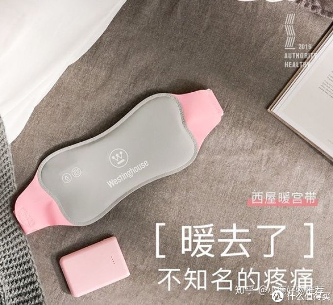 2020年七夕节情人节送女朋友礼物清单(干货型)