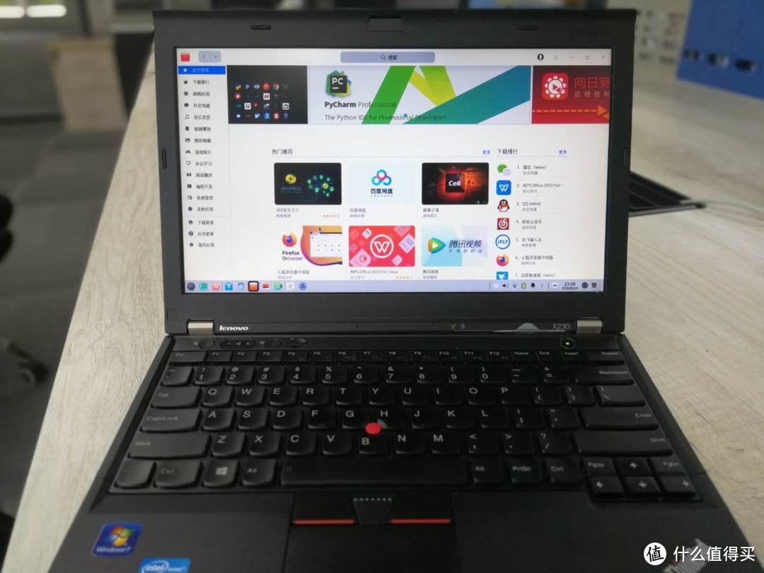 X230的升级选择-----X390还是T490?