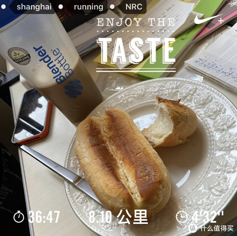 要不要控制饮食？一个跑步党日常都吃点什么