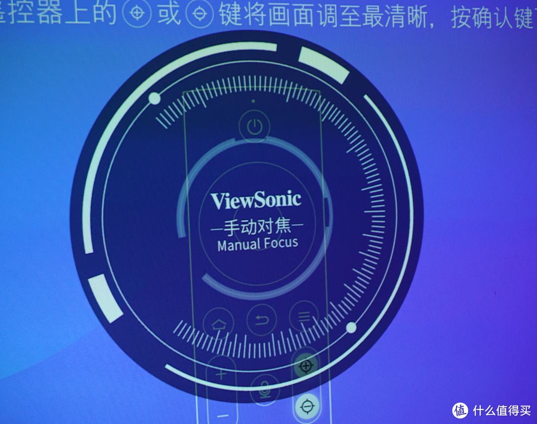 不想当家庭智能中心的音箱，就不是一台好投影 - 优派ViewSonic LED投影Q7+