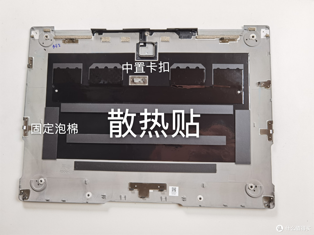 华为matebookx散热触控板探秘