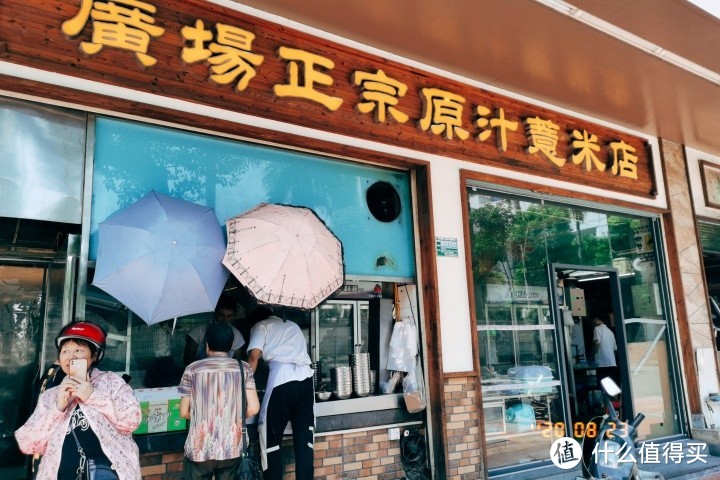 来抄作业！2天16家店，汕头吃货路线图都给你准备好了！