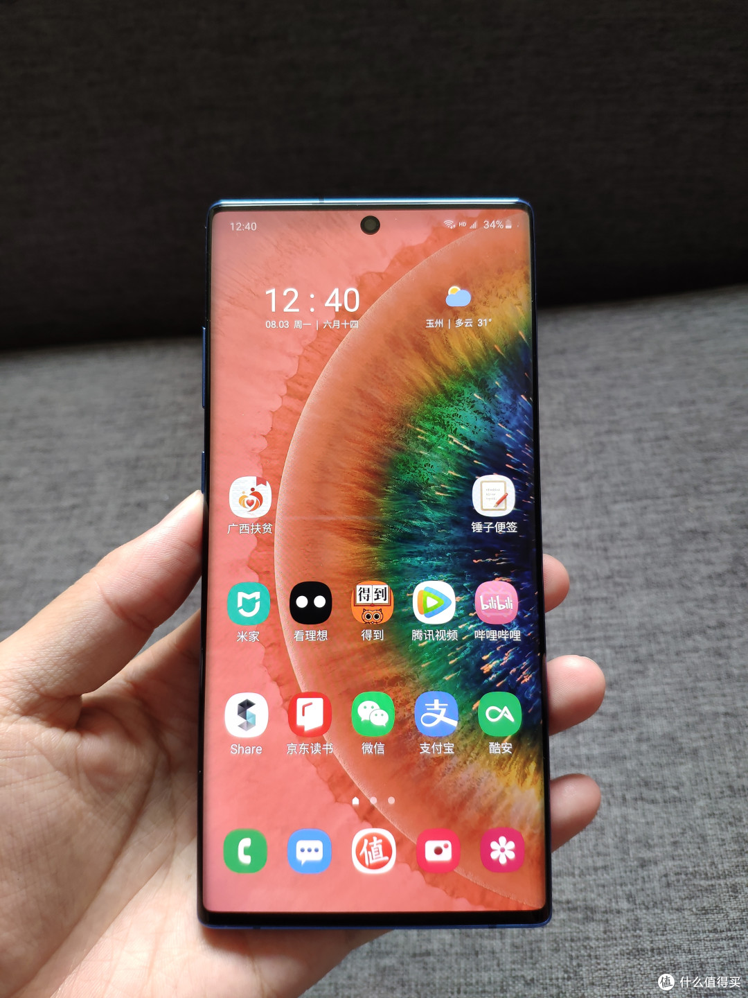 3300入手美版三星note10真香