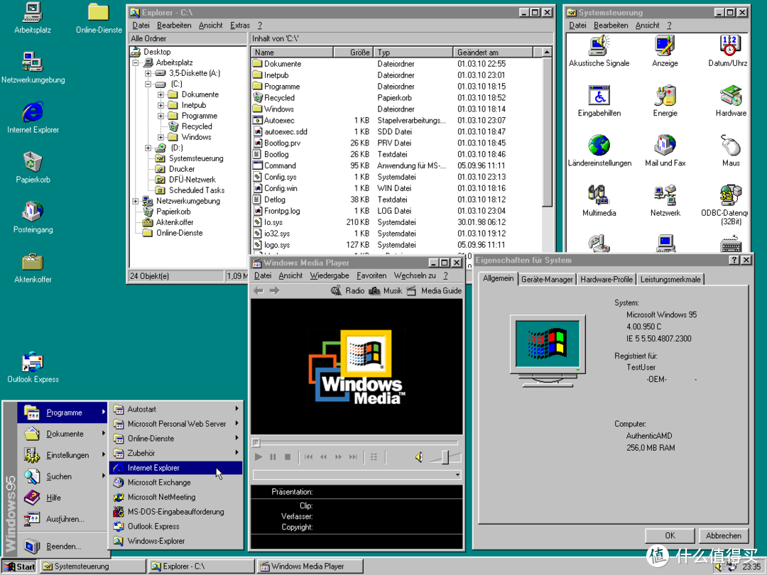 25岁生快：微软Windows 95系统操作系统诞生25年了