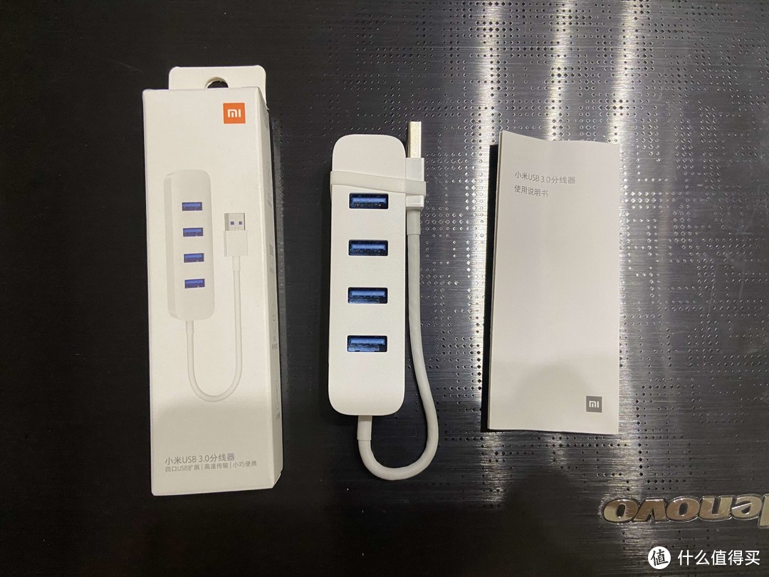 Windows笔记本好搭档---小米USB3.0分线器轻体验