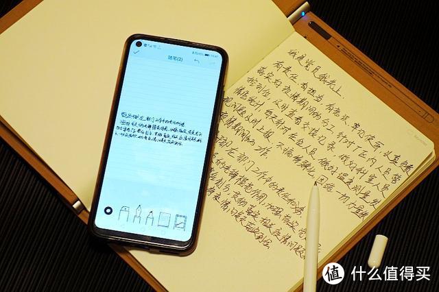 办公学习绘画同步记录，柔宇智能手写本 RoWrite 2上手体验