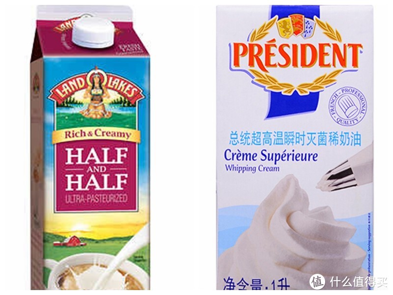 左侧是半对半奶油，右侧是稀奶油