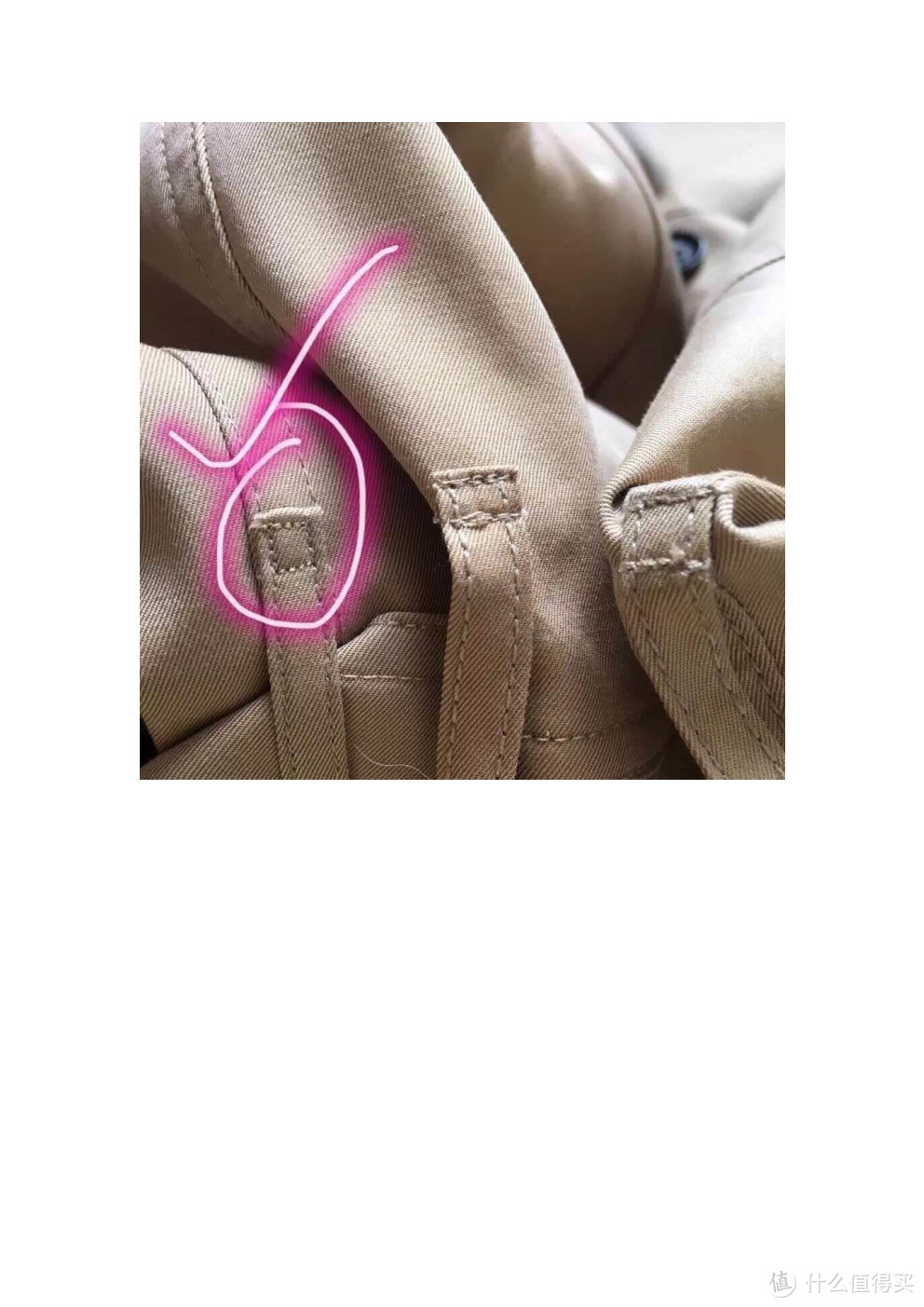 Detail | 教你 Burberry 风衣 鉴定真假