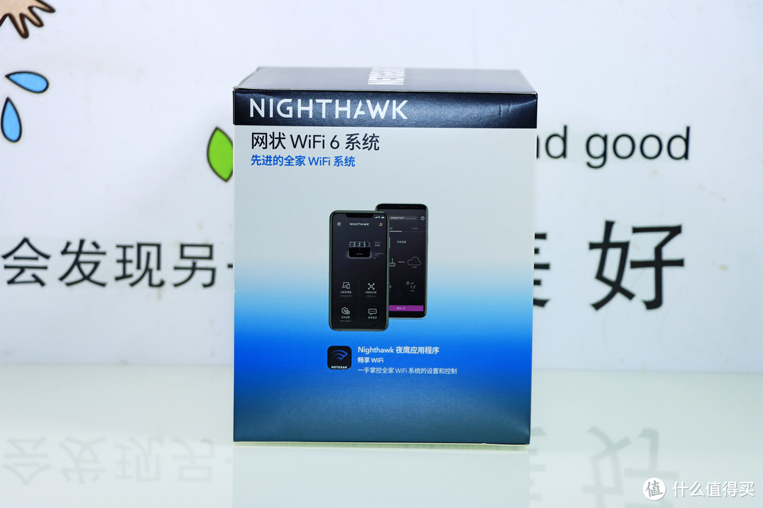 自适应 WiFi6 Mesh套装——网件 MK62