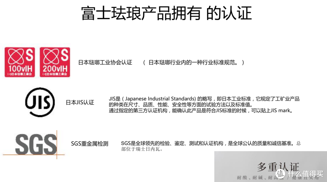 论一口好锅的重要性，日本富士珐琅锅，煎炒烹炸样样行