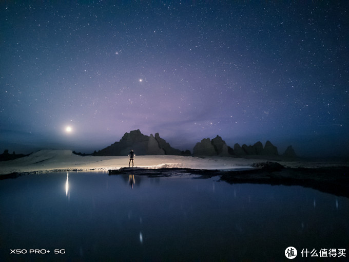 坐看牛郎织女星七夕用手机拍星空更浪漫
