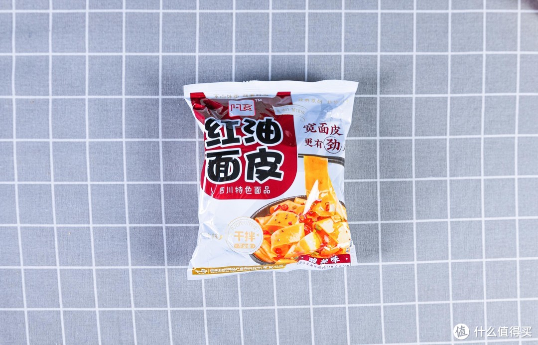 尝阿宽面皮，品95后的生活