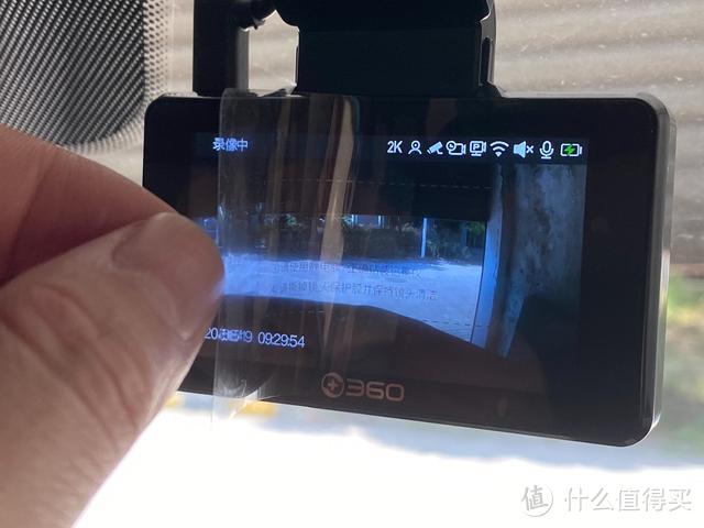 究竟怎么样，前后都要录，360行车记录仪新品G580实测2K前后双录使用效果