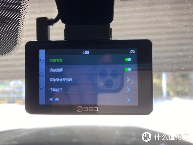 究竟怎么样，前后都要录，360行车记录仪新品G580实测2K前后双录使用效果