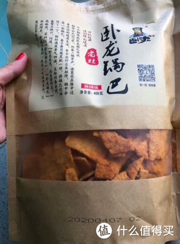 宅家看剧怎么能没有锅巴呢，6款锅巴横评，香脆可口，好吃看得见