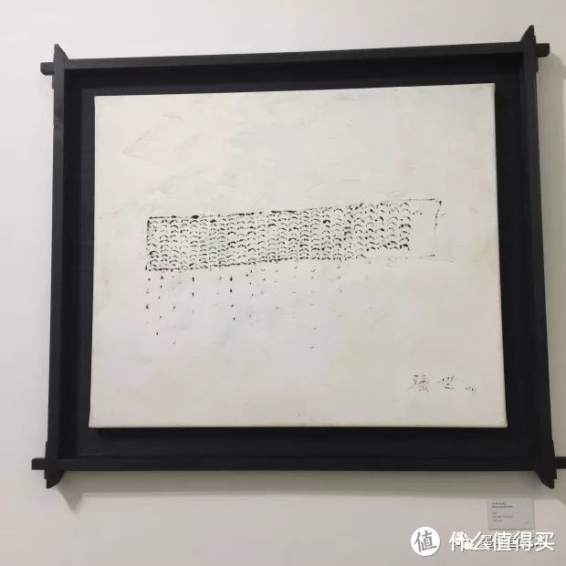 叶世强 《下雨的瓦屋》 60×72cm 布面油画 2009，摄于香港汉雅轩