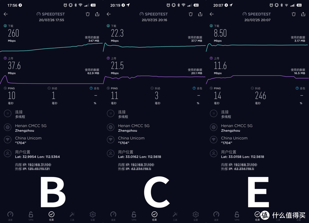 家庭网络升级计划篇二：户型大？网速卡？WiFi 6+Mesh一套搞定。