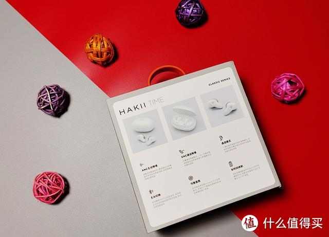 HAKII TIME TWS运动耳机，抓住时间的美好畅快享受