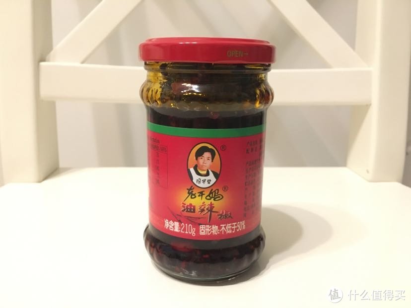 补贴购，真值得——分享我买的老干妈和饮料