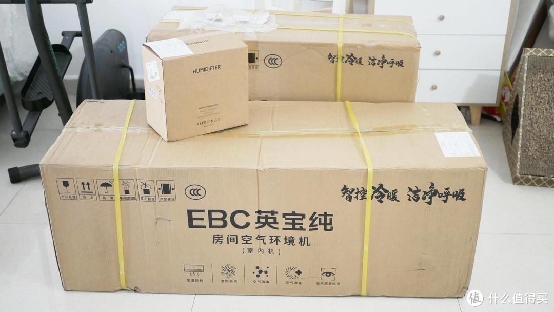 安全健康真舒适！见识一下黑科技：EBC空气环境机！