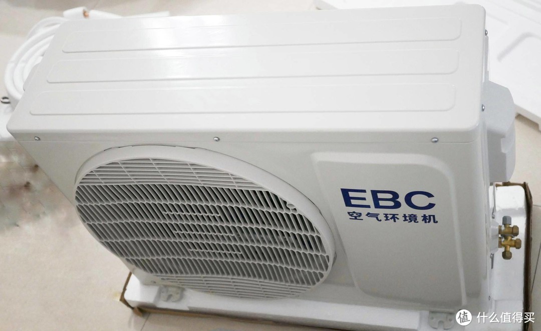 安全健康真舒适！见识一下黑科技：EBC空气环境机！