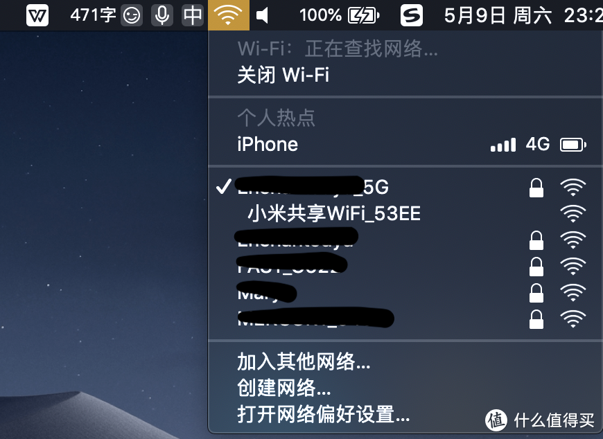 真的值吗？关于iPhone 11pro，那些你不曾知道的细节