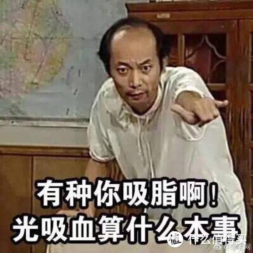 蚊子真的太太太太太太太太太太太太烦人了啊！！！！！