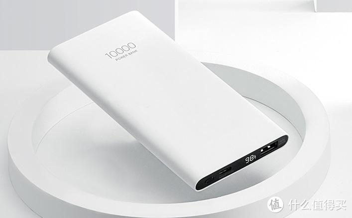 大疆Osmo Mobile 4将发布；魅族超充移动电源开售