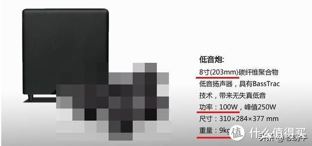 不喜欢几千块塑料壳卫星音箱？可以试试VIATOR SOUND F41家庭影院套装