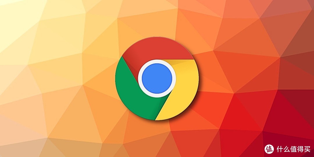 Chrome 85正式版发布：页面加载提速10%