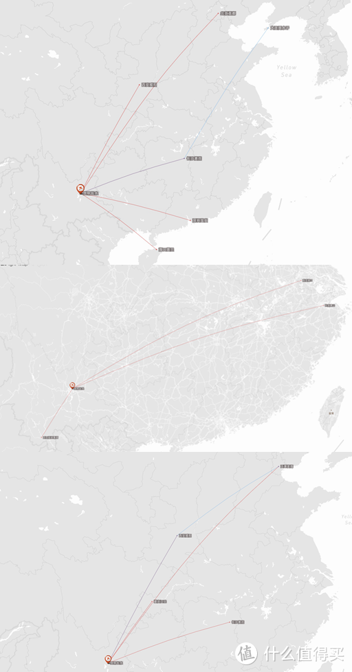 而海航、首都、天津三家在昆明的航线加起来也才2只手