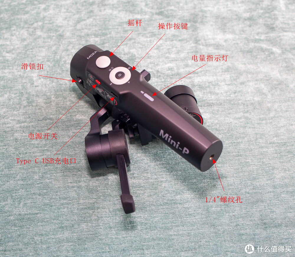 兼容多种拍摄装备的可折叠的跨界稳定器魔爪(MOZA) Mini-P手持云台轻体验