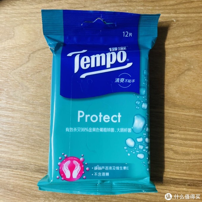 多次回购的品牌，低价入手几款得宝(Tempo)纸巾