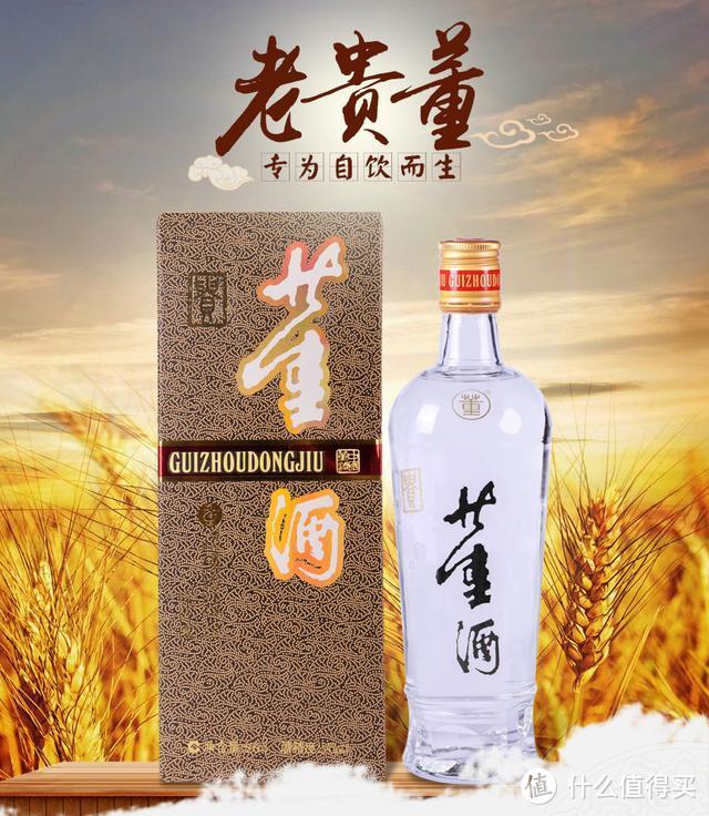 我国白酒有十二种香型，各香型的口粮酒有哪些呢？