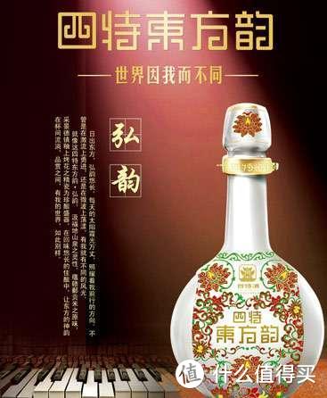 我国白酒有十二种香型，各香型的口粮酒有哪些呢？