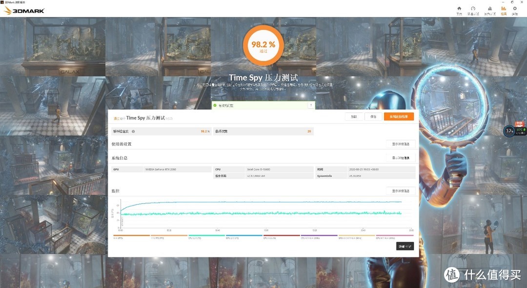 你买它我放心，七彩虹iGame M380游戏设计师整机开箱简评