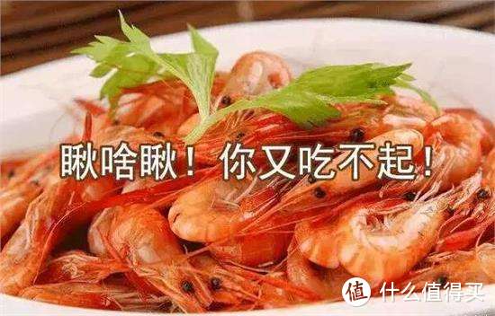 你眼中的草席子味饮料，却是我们的解暑圣品