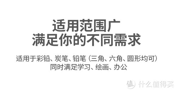 建议收藏！10种幼升小入学装备避坑建议与选购指南（含产品推荐清单）