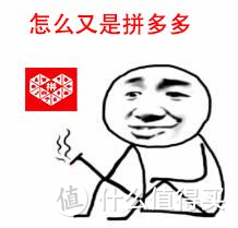 值不值？盘点这些年我用过的那些VIP会员