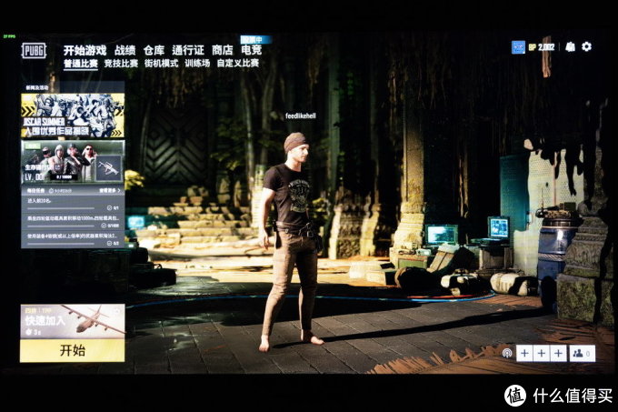 出色不止游戏，ViewSonic优派VX2771-HD-PRO电竞显示器全面体验