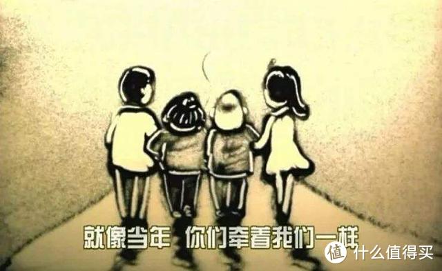 久病床前无孝子？跟《请你迷失在我身旁》学习守护逐渐老去的父母