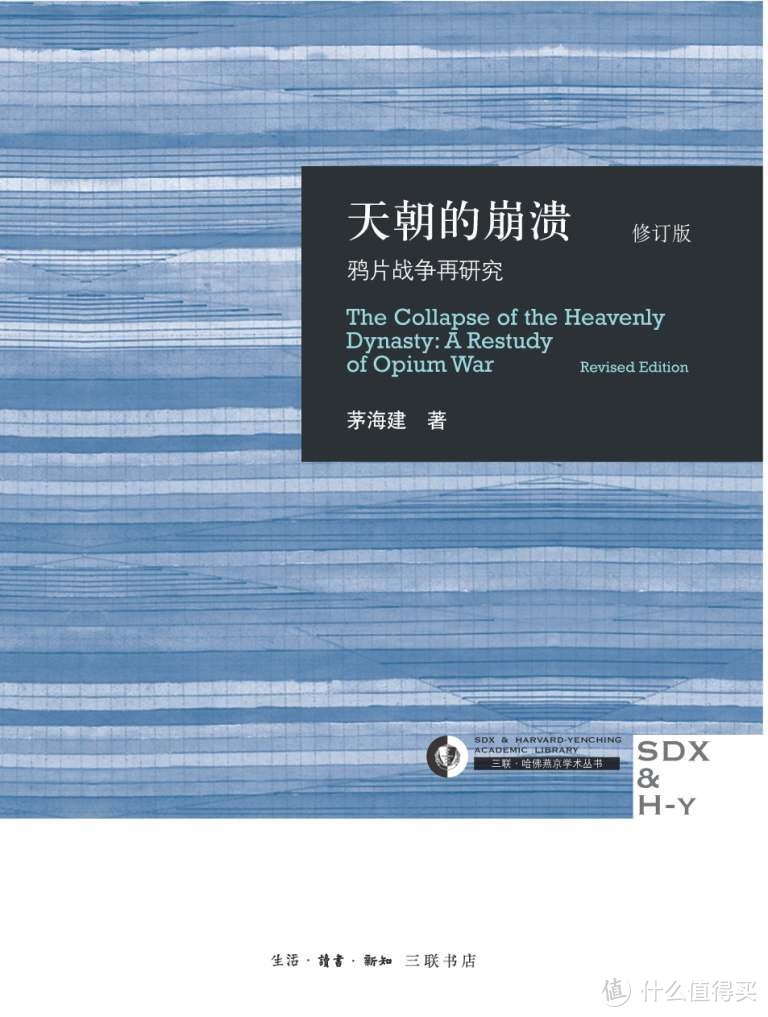 提升眼界、开拓视野、增长知识的20本好书推荐——感受开卷有益的魅力