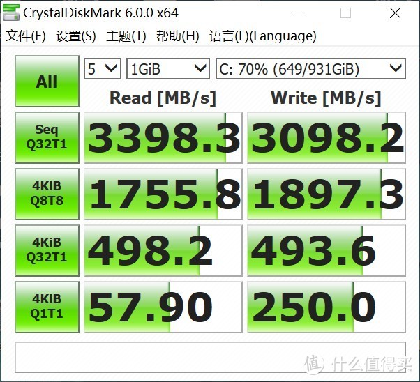 自带“登机箱”的A4ITX小钢炮主机